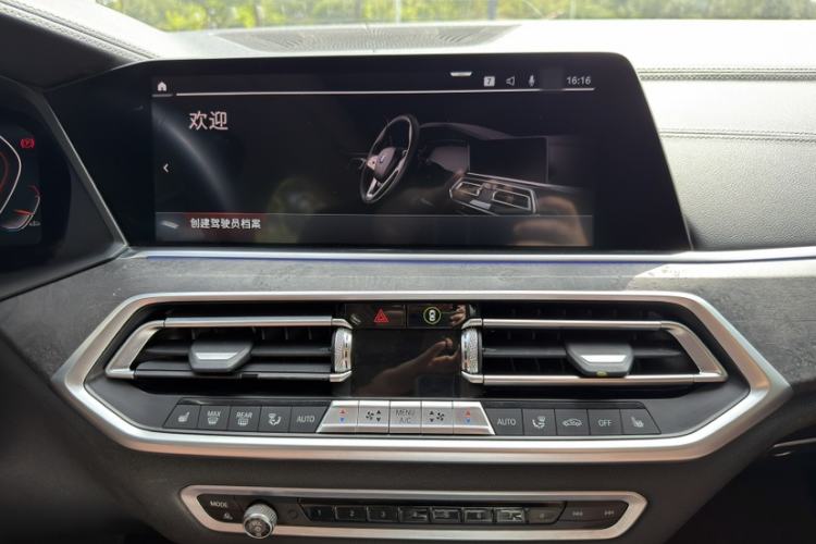 Used BMW X5 2019 xDrive30i M Sport Package Audio And AC Panel