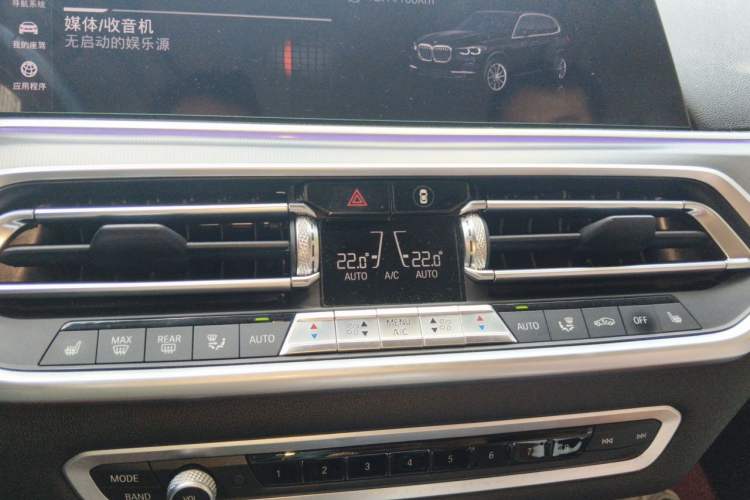 Used BMW X5  Audio And AC Panel
