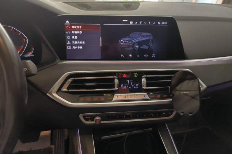 Used BMW X5 2019 xDrive40i M Sport Package Audio And AC Panel