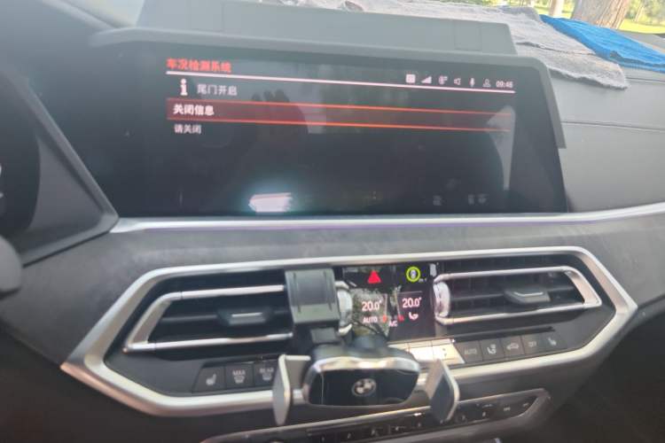 Used BMW X5 2019 xDrive40i M Sport Package Audio And AC Panel