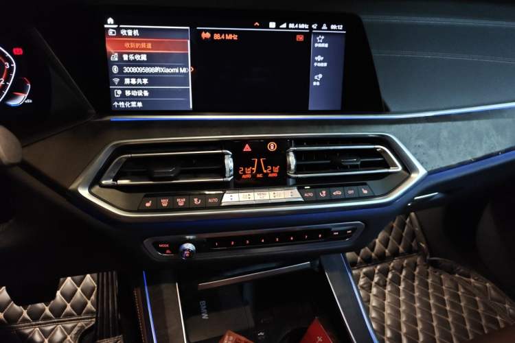 Used BMW X5 2019 xDrive40i M Sport Package Audio And AC Panel