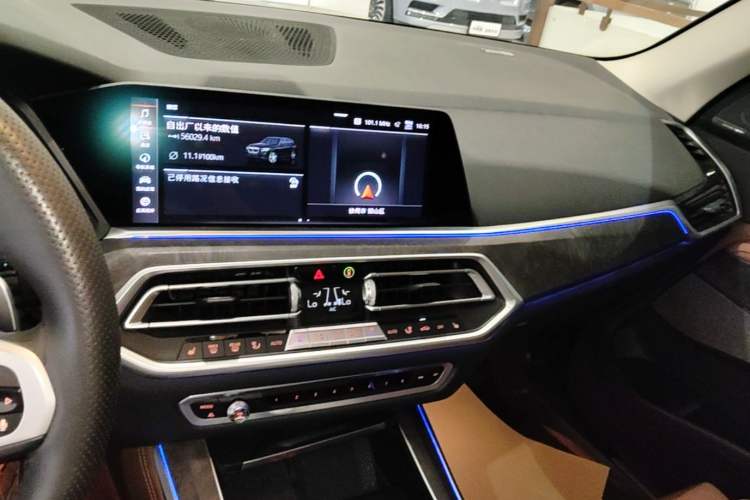 Used BMW X5 2019 xDrive40i M Sport Package Audio And AC Panel