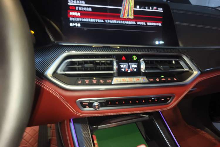 Used BMW X5 2019 xDrive40i M Sport Package Audio And AC Panel