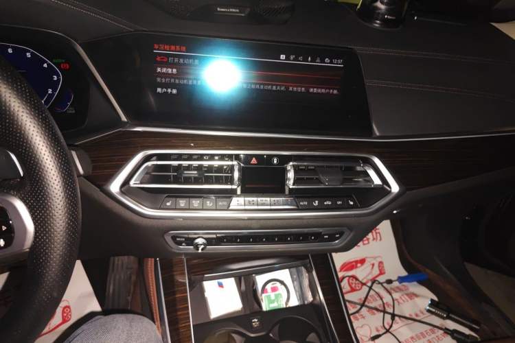 Used BMW X5 2019 xDrive40i Luxury Model with M Sport Package Audio And AC Panel