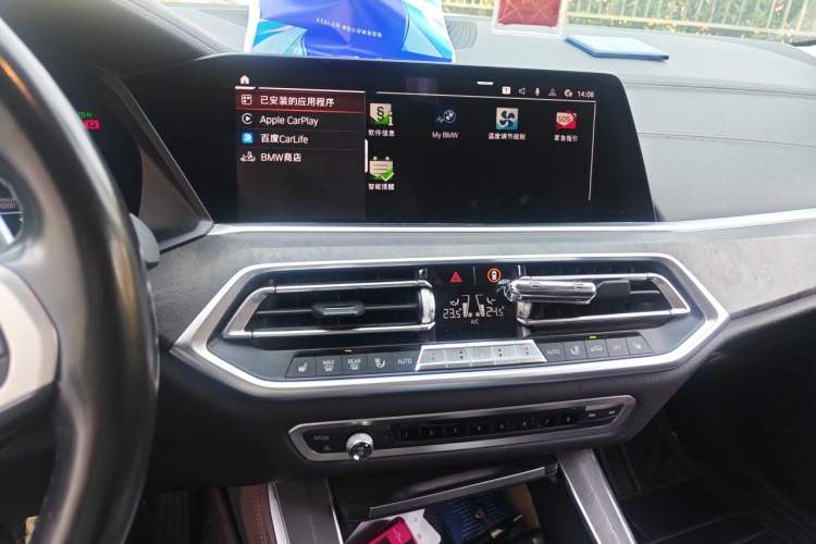 Used BMW X5 2019 xDrive40i M Sport Package Audio And AC Panel