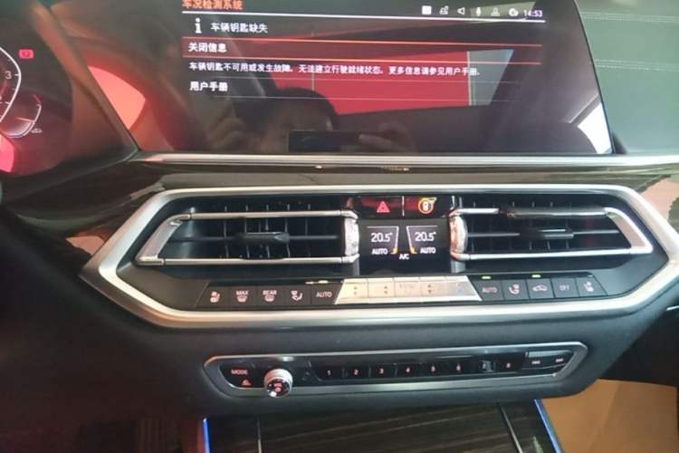 Used BMW X5 2019 xDrive40i Luxury Model with M Sport Package Audio And AC Panel