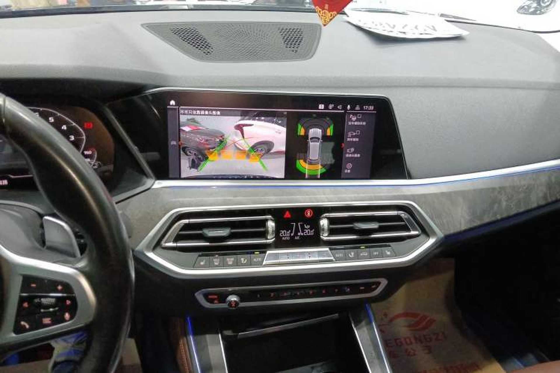 Used BMW X5 2019 xDrive40i M Sport Package Audio And AC Panel