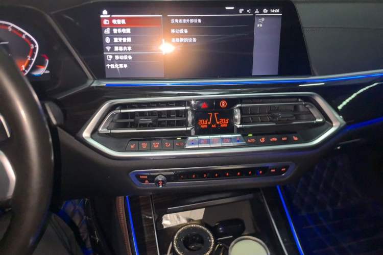 Used BMW X5 2019 xDrive40i M Sport Package Audio And AC Panel