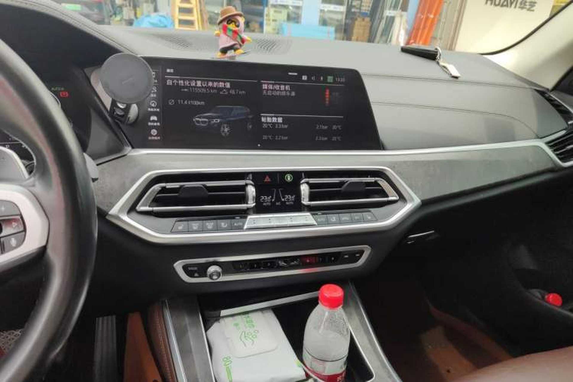 Used BMW X5 2019 xDrive40i M Sport Package Audio And AC Panel