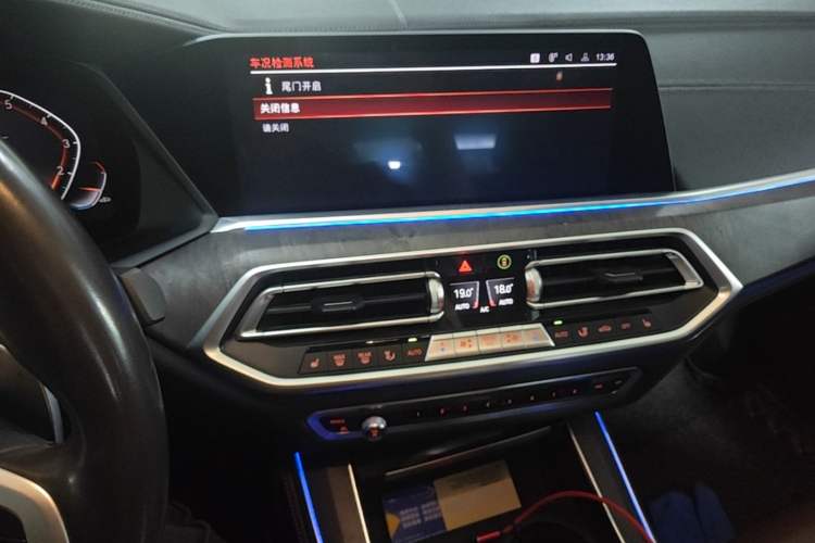 Used BMW X5 2019 xDrive40i M Sport Package Audio And AC Panel