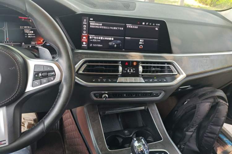 Used BMW X5 2019 xDrive40i M Sport Package Audio And AC Panel
