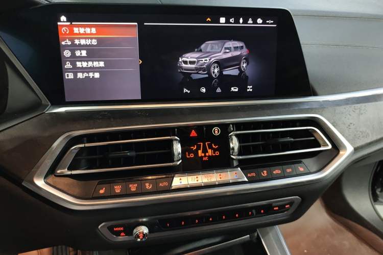 Used BMW X5 2019 xDrive40i M Sport Package Audio And AC Panel