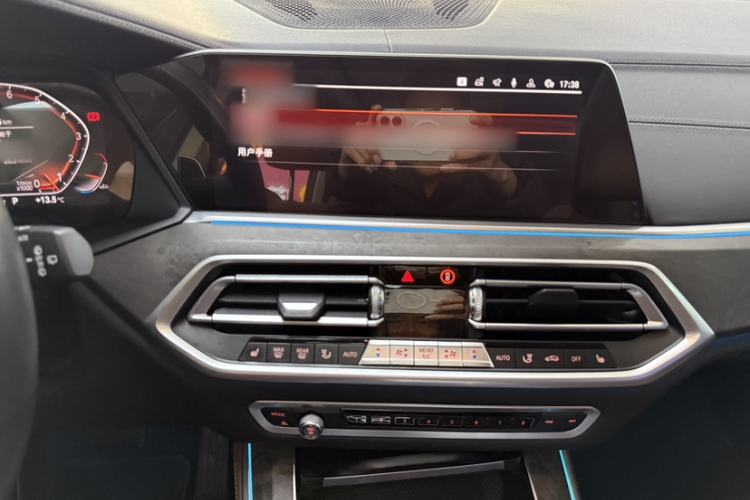 Used BMW X5 2019 xDrive40i M Sport Package Audio And AC Panel