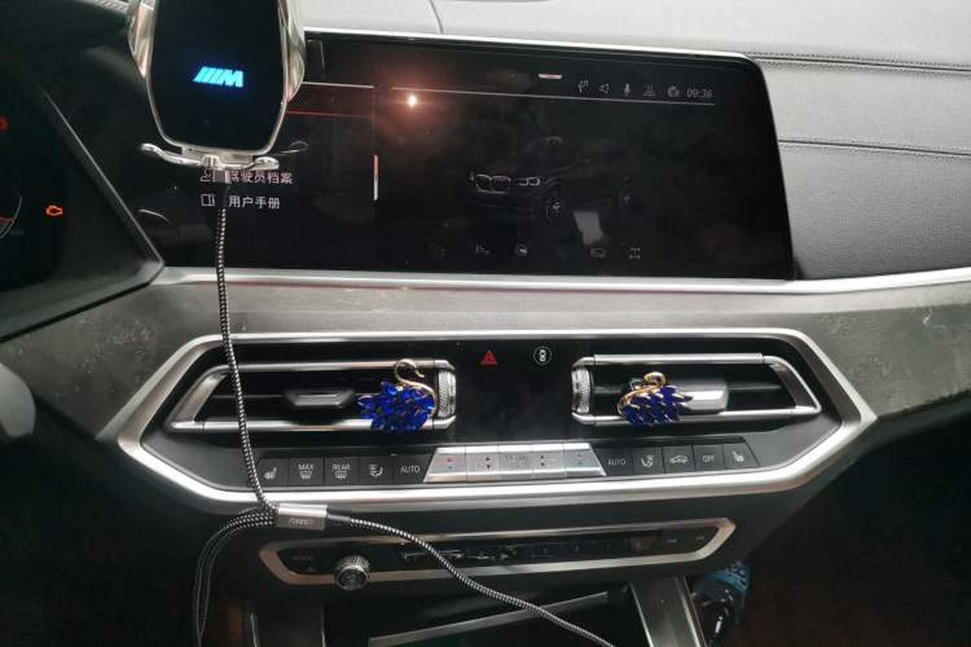 Used BMW X5 2019 xDrive40i M Sport Package Audio And AC Panel