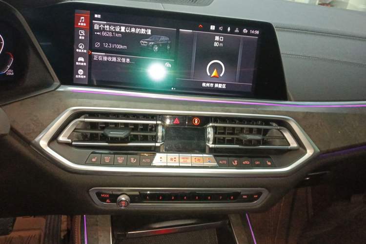 Used BMW X5 2019 xDrive30i M Sport Package Audio And AC Panel