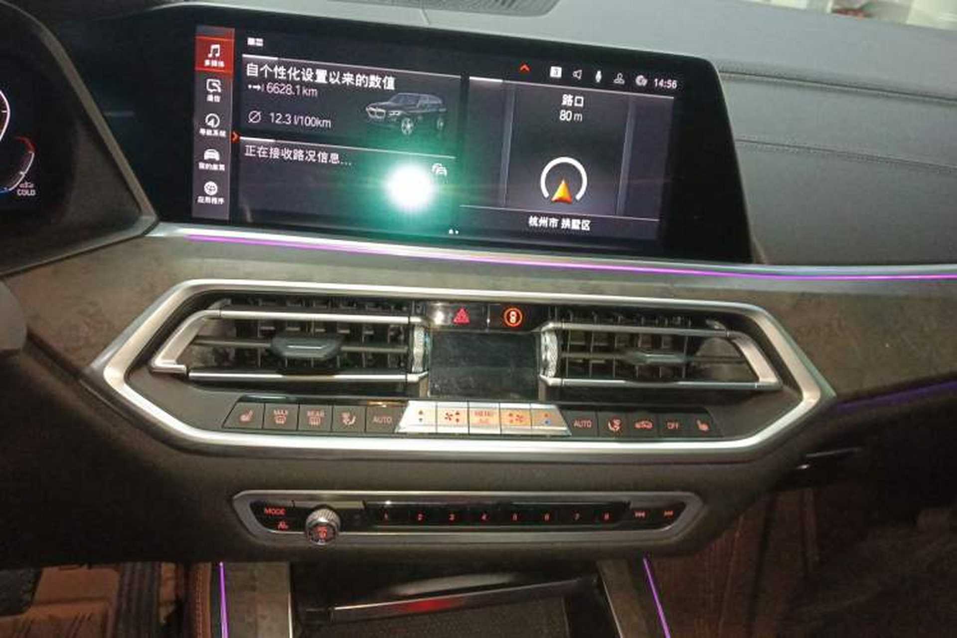 Used BMW X5 2019 xDrive30i M Sport Package Audio And AC Panel