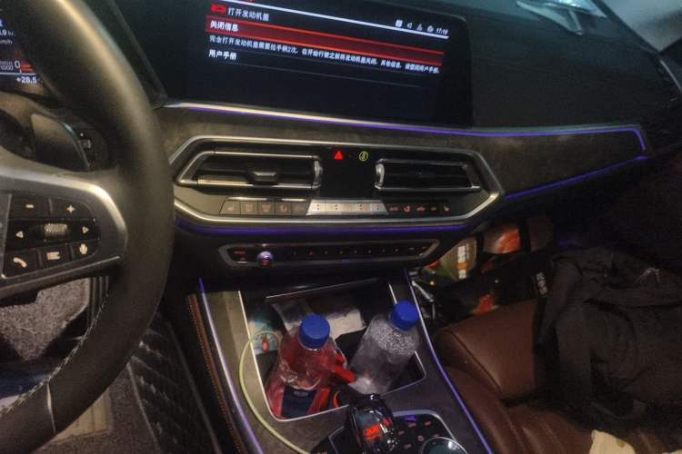Used BMW X5 2019 xDrive40i M Sport Package Audio And AC Panel