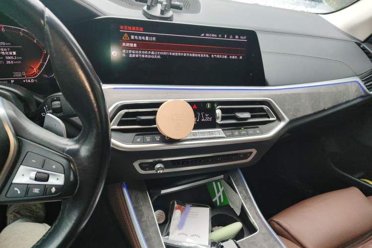 Used BMW X5 2019 xDrive30i X Design Package Audio And AC Panel