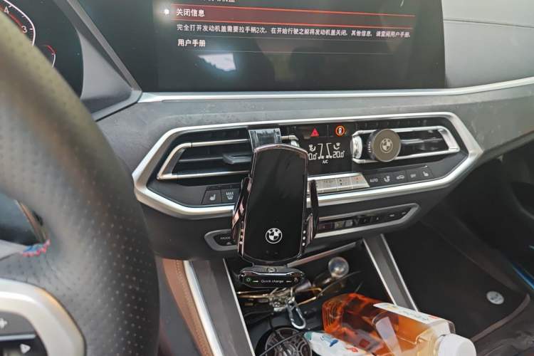 Used BMW X5 2019 xDrive40i M Sport Package Audio And AC Panel