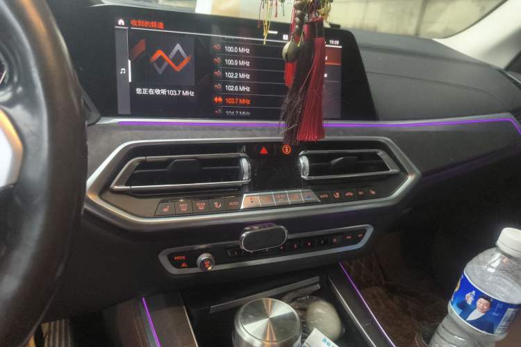 Used BMW X5 2019 xDrive40i M Sport Package Audio And AC Panel