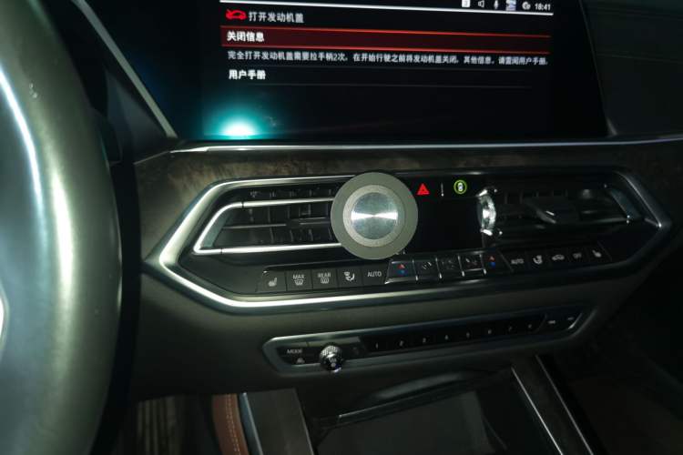 Used BMW X5 2019 xDrive40i M Sport Package Audio And AC Panel