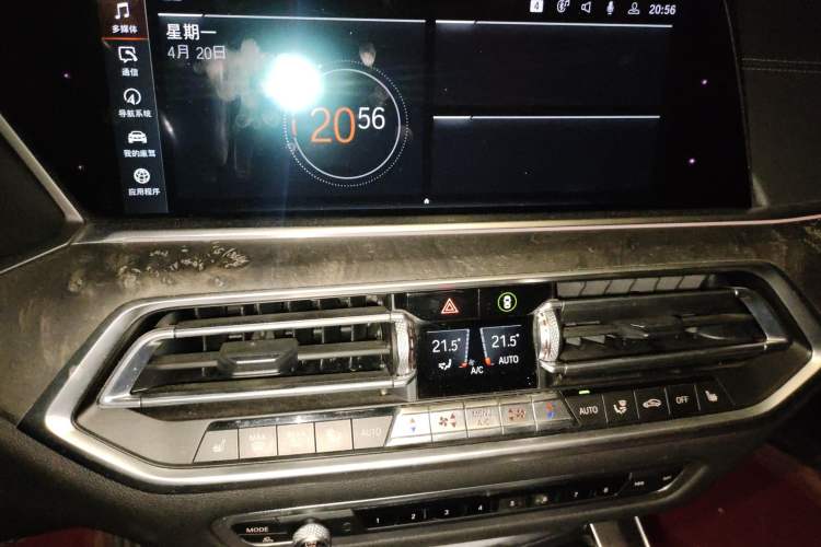 Used BMW X5 2019 xDrive30i M Sport Package Audio And AC Panel
