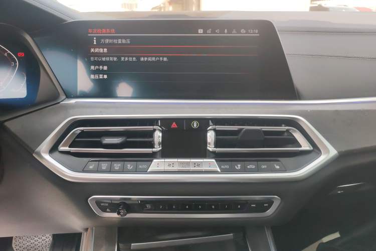 Used BMW X5 2019 xDrive40i Luxury Model with M Sport Package Audio And AC Panel