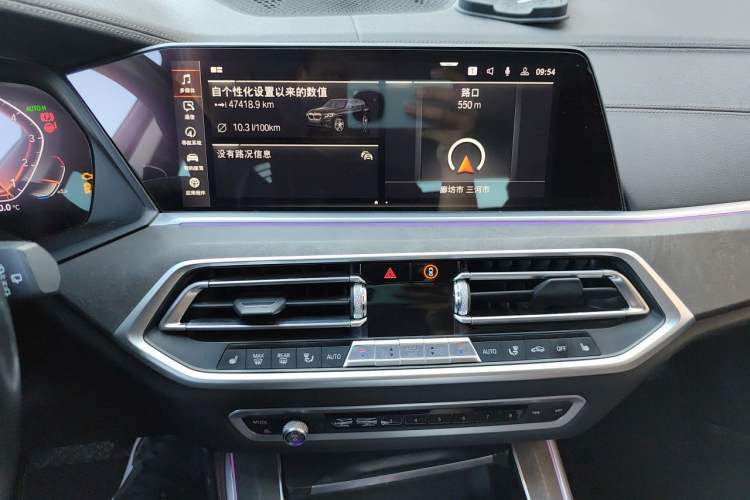 Used BMW X5 2019 xDrive40i M Sport Package Audio And AC Panel