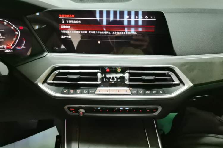 Used BMW X5 2019 xDrive40i M Sport Package Audio And AC Panel