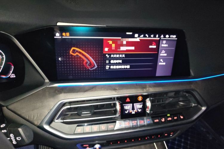 Used BMW X5 2019 xDrive40i Luxury Model with M Sport Package Audio And AC Panel