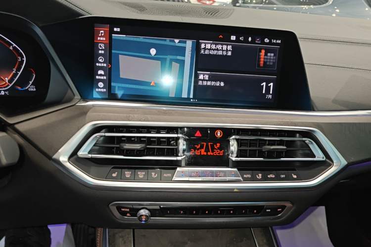Used BMW X5 2019 xDrive40i M Sport Package Audio And AC Panel