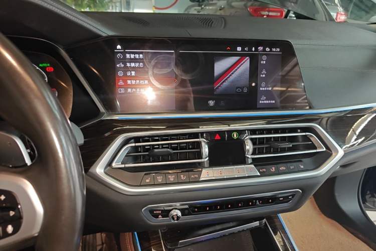 Used BMW X5 2019 xDrive40i M Sport Package Audio And AC Panel