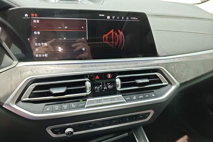 Used BMW X5 2019 xDrive40i M Sport Package Audio And AC Panel