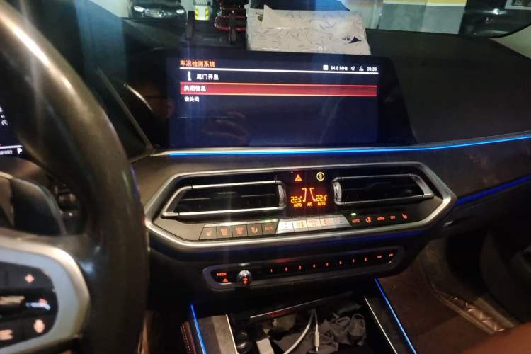 Used BMW X5 2019 xDrive40i M Sport Package Audio And AC Panel