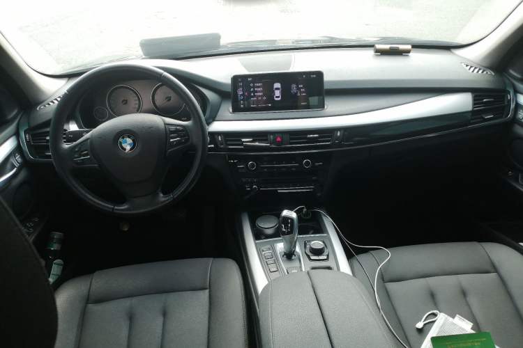 Used BMW X5  Center Console