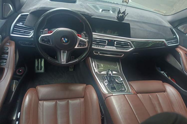 Used BMW X5  Center Console