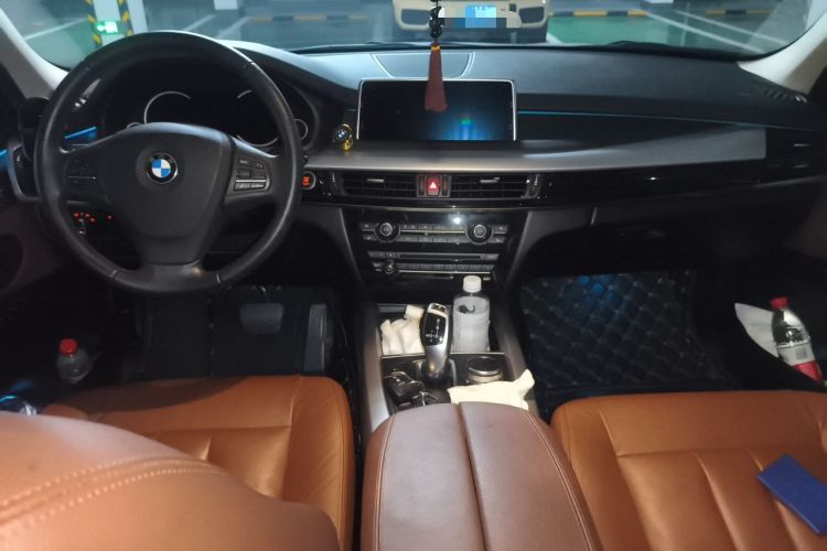 Used BMW X5  Center Console