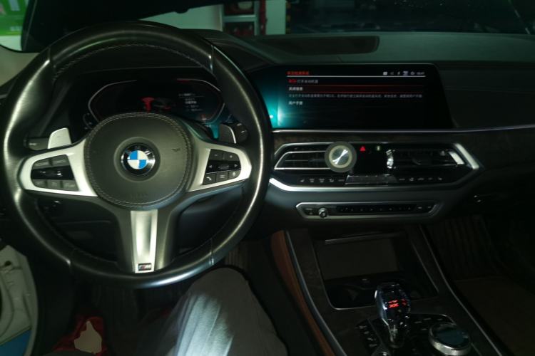 Used BMW X5 2019 xDrive40i M Sport Package Center Console