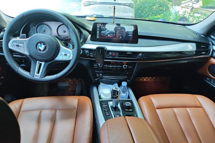 Used BMW X5  Center Console