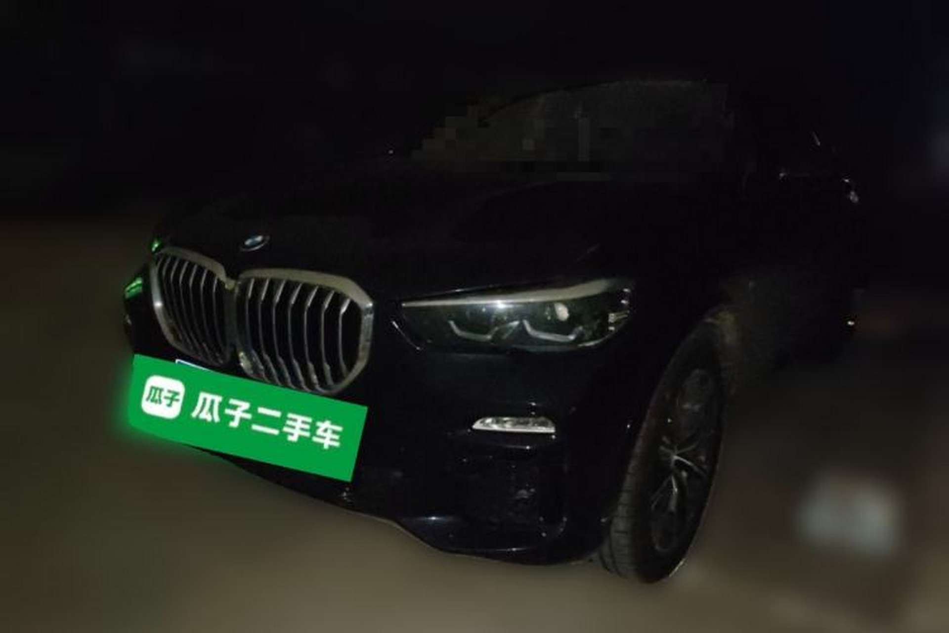 Used BMW X5 2019 xDrive30i M Sport Package Front Left 45 Deg