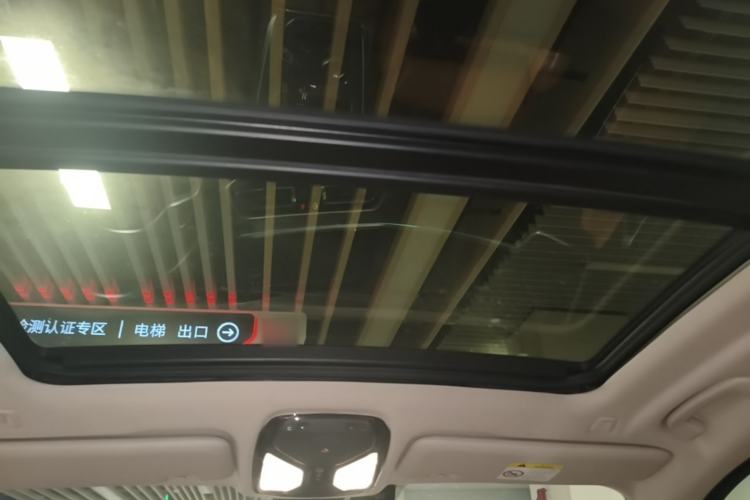 Used BMW X5 2019 xDrive40i M Sport Package Headliner