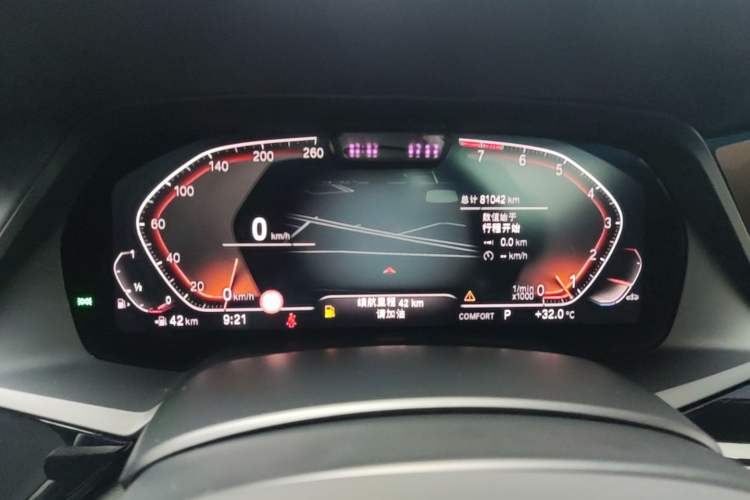 Used BMW X5 2019 xDrive40i Luxury Model with M Sport Package Instrument Cluster