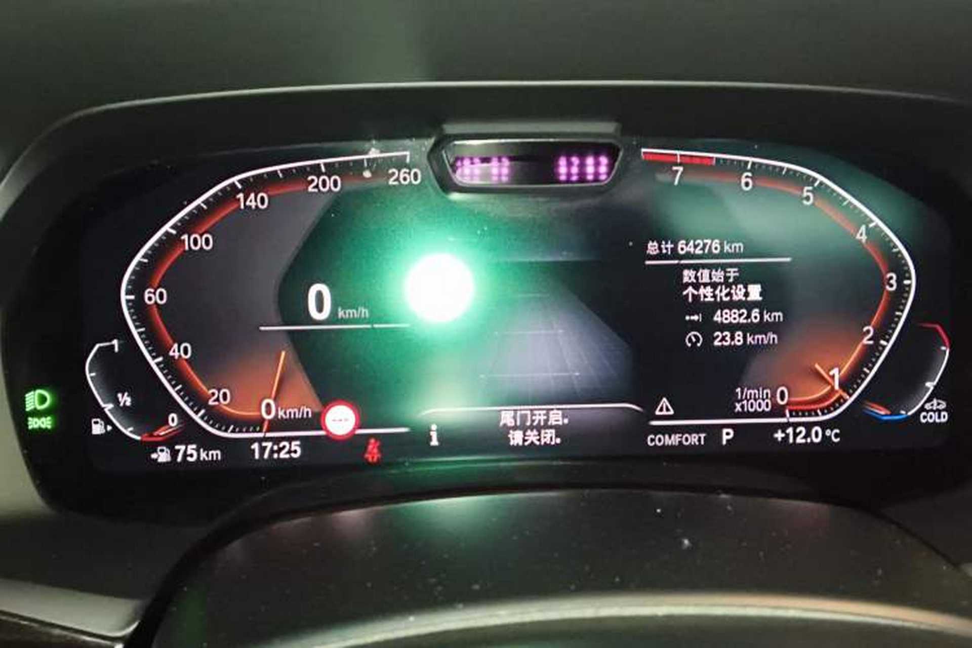 Used BMW X5 2019 xDrive40i Luxury Model with M Sport Package Instrument Cluster