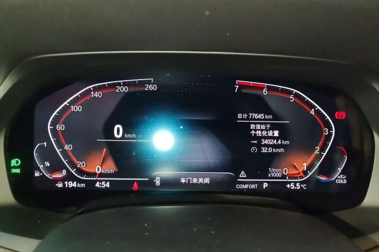 Used BMW X5 2019 xDrive30i X Design Package Instrument Cluster