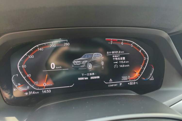 Used BMW X5 2019 xDrive40i M Sport Package Instrument Cluster