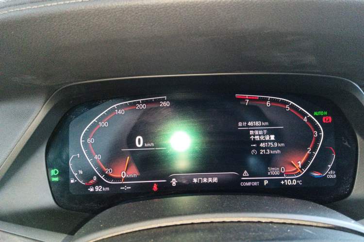 Used BMW X5 2019 xDrive40i M Sport Package Instrument Cluster