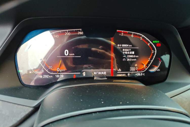 Used BMW X5 2019 xDrive40i M Sport Package Instrument Cluster