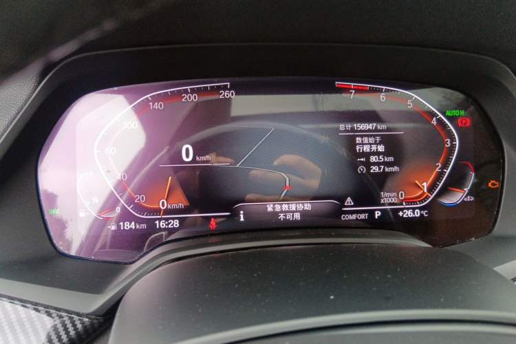 Used BMW X5 2019 xDrive40i M Sport Package Instrument Cluster