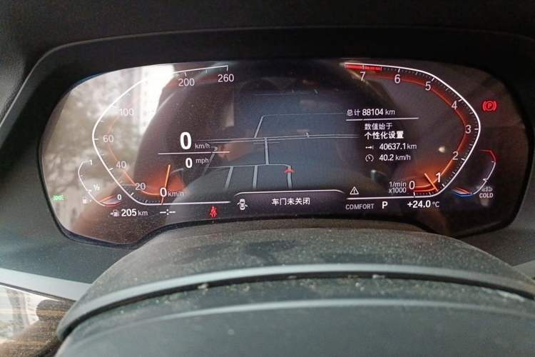 Used BMW X5 2019 xDrive40i M Sport Package Instrument Cluster