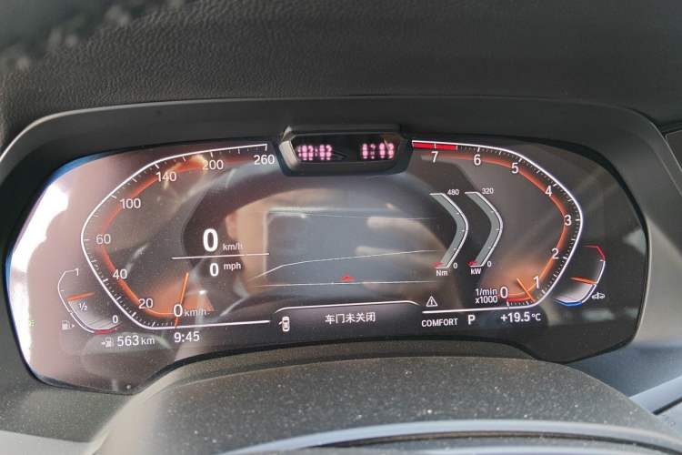 Used BMW X5 2019 xDrive40i Luxury Model with M Sport Package Instrument Cluster